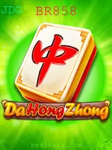 Descubra o Fascinante Mundo de DaHongZhong: O Jogo de Estratégia e Sorte