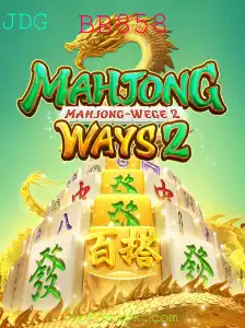 Descubra o Fascinante Mundo de MahjongWays2 com BR858